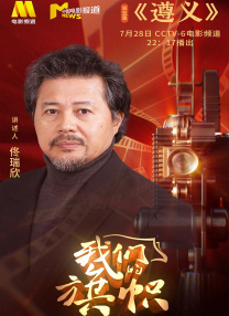 欧美日本一道